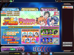 ꡼ No.004 | MJ5 R EVOLUTIONפǡ֥ĥ󥨥󥸥ץܥ٥Ȥ1114˳