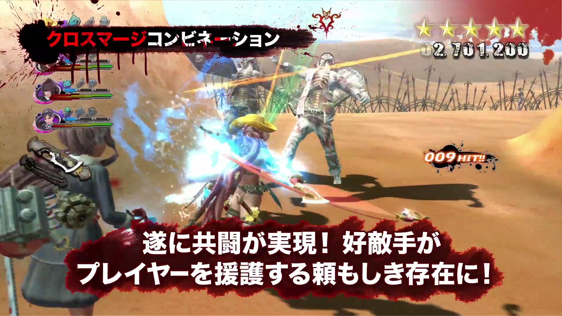 ꡼ No.004 | ֤ХХZ2ס2Ȥλ夬֥ޡӥ͡פ˺פȤä˽ޤץ⡼ࡼӡ2Ƥ