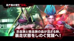 ���������꡼ No.002�Υ���ͥ������ / �֤��Х����Х�Z2�ס�2�Ȥλ��夬�֥������ޡ�������ӥ͡������פ��˺��פ�Ȥä�˽��ޤ���ץ��⡼�����ࡼ�ӡ���2�Ƥ����