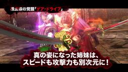 ���������꡼ No.003�Υ���ͥ������ / �֤��Х����Х�Z2�ס�2�Ȥλ��夬�֥������ޡ�������ӥ͡������פ��˺��פ�Ȥä�˽��ޤ���ץ��⡼�����ࡼ�ӡ���2�Ƥ����