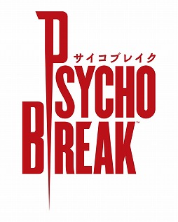 画像集#003のサムネイル/本日の「プレコミュ」Cafeは「お姉チャンバラZ2」と「サイコブレイク」を紹介