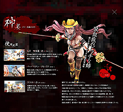 ������#004�Υ���ͥ���/���ϡ�Z�פ���2��֤��Х����Х�Z2 �����������פ�����ȯ�䡣��Ʈ��������Ω����ȶ�Ʈ�ɤذܹԤ����ҥ�����ã���������