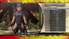 ������#007�Υ���ͥ���/�֤��Х����Х�Z2�ס�11��18���ۿ����ϤȤʤ�DLC��3�Ƥϡ������ʥ���åȤ�����ο�����̥�Ϥ��Ф����Ǧ�԰����ɤʤɤ�饤��ʥå�