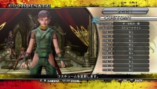 ������#008�Υ���ͥ���/�֤��Х����Х�Z2�ס�11��18���ۿ����ϤȤʤ�DLC��3�Ƥϡ������ʥ���åȤ�����ο�����̥�Ϥ��Ф����Ǧ�԰����ɤʤɤ�饤��ʥå�