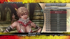 ������#014�Υ���ͥ���/�֤��Х����Х�Z2�ס�11��18���ۿ����ϤȤʤ�DLC��3�Ƥϡ������ʥ���åȤ�����ο�����̥�Ϥ��Ф����Ǧ�԰����ɤʤɤ�饤��ʥå�