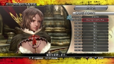 ������#017�Υ���ͥ���/�֤��Х����Х�Z2�ס�11��18���ۿ����ϤȤʤ�DLC��3�Ƥϡ������ʥ���åȤ�����ο�����̥�Ϥ��Ф����Ǧ�԰����ɤʤɤ�饤��ʥå�