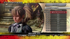 ������#020�Υ���ͥ���/�֤��Х����Х�Z2�ס�11��18���ۿ����ϤȤʤ�DLC��3�Ƥϡ������ʥ���åȤ�����ο�����̥�Ϥ��Ф����Ǧ�԰����ɤʤɤ�饤��ʥå�