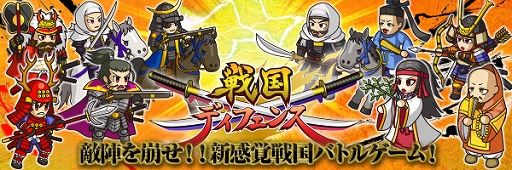 ������#001�Υ���ͥ���/���ޡ��ȥե����������������ǥ��ե��󥹡פΥƥ����������Ȥ���������