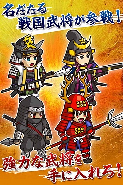 ������#005�Υ���ͥ���/����ǥ��ե��󥹡����ǥ��ե��󥹡ס�iOS/Android�������ۿ���������