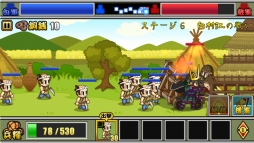 ������#004�Υ���ͥ���/��PR�ۡ����ǥ��ե��󥹡פϤ�뤵��ͷ�Ӥ������������������ޥ۸������ȥ�ƥ����������Ѥ�ä����ȡ��꡼Ÿ���ȥ����೵�פ�Ҳ�