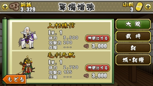 ������#008�Υ���ͥ���/��PR�ۡ����ǥ��ե��󥹡פϤ�뤵��ͷ�Ӥ������������������ޥ۸������ȥ�ƥ����������Ѥ�ä����ȡ��꡼Ÿ���ȥ����೵�פ�Ҳ�