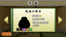 ������#009�Υ���ͥ���/��PR�ۡ����ǥ��ե��󥹡פϤ�뤵��ͷ�Ӥ������������������ޥ۸������ȥ�ƥ����������Ѥ�ä����ȡ��꡼Ÿ���ȥ����೵�פ�Ҳ�