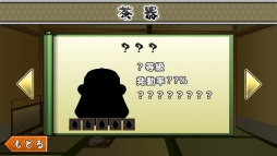 ������#010�Υ���ͥ���/��PR�ۡ����ǥ��ե��󥹡פϤ�뤵��ͷ�Ӥ������������������ޥ۸������ȥ�ƥ����������Ѥ�ä����ȡ��꡼Ÿ���ȥ����೵�פ�Ҳ�