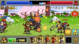 ������#014�Υ���ͥ���/��PR�ۡ����ǥ��ե��󥹡פϤ�뤵��ͷ�Ӥ������������������ޥ۸������ȥ�ƥ����������Ѥ�ä����ȡ��꡼Ÿ���ȥ����೵�פ�Ҳ�