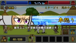 ������#018�Υ���ͥ���/��PR�ۡ����ǥ��ե��󥹡פϤ�뤵��ͷ�Ӥ������������������ޥ۸������ȥ�ƥ����������Ѥ�ä����ȡ��꡼Ÿ���ȥ����೵�פ�Ҳ�