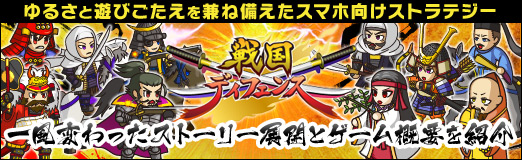 ������#019�Υ���ͥ���/��PR�ۡ����ǥ��ե��󥹡פϤ�뤵��ͷ�Ӥ������������������ޥ۸������ȥ�ƥ����������Ѥ�ä����ȡ��꡼Ÿ���ȥ����೵�פ�Ҳ�