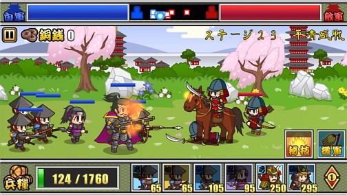 ������#001�Υ���ͥ���/��PR�ۡ����ǥ��ե��󥹡פ���Ʈ�ȥޥͥ����Ȥζ�������ڤ˳ڤ���륹�ȥ�ƥ��������ࡣ����ץ�ʳ����Ȥ�΢ʢ�α��������Ƥȥץ쥤�ե������Ҳ�