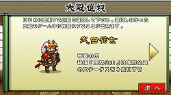 ������#002�Υ���ͥ���/��PR�ۡ����ǥ��ե��󥹡פ���Ʈ�ȥޥͥ����Ȥζ�������ڤ˳ڤ���륹�ȥ�ƥ��������ࡣ����ץ�ʳ����Ȥ�΢ʢ�α��������Ƥȥץ쥤�ե������Ҳ�