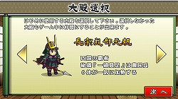 ������#003�Υ���ͥ���/��PR�ۡ����ǥ��ե��󥹡פ���Ʈ�ȥޥͥ����Ȥζ�������ڤ˳ڤ���륹�ȥ�ƥ��������ࡣ����ץ�ʳ����Ȥ�΢ʢ�α��������Ƥȥץ쥤�ե������Ҳ�