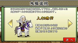 ������#004�Υ���ͥ���/��PR�ۡ����ǥ��ե��󥹡פ���Ʈ�ȥޥͥ����Ȥζ�������ڤ˳ڤ���륹�ȥ�ƥ��������ࡣ����ץ�ʳ����Ȥ�΢ʢ�α��������Ƥȥץ쥤�ե������Ҳ�