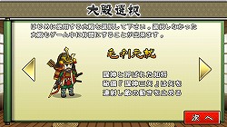 ������#005�Υ���ͥ���/��PR�ۡ����ǥ��ե��󥹡פ���Ʈ�ȥޥͥ����Ȥζ�������ڤ˳ڤ���륹�ȥ�ƥ��������ࡣ����ץ�ʳ����Ȥ�΢ʢ�α��������Ƥȥץ쥤�ե������Ҳ�