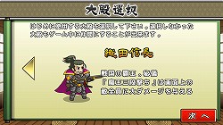 ������#006�Υ���ͥ���/��PR�ۡ����ǥ��ե��󥹡פ���Ʈ�ȥޥͥ����Ȥζ�������ڤ˳ڤ���륹�ȥ�ƥ��������ࡣ����ץ�ʳ����Ȥ�΢ʢ�α��������Ƥȥץ쥤�ե������Ҳ�