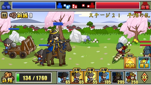 ������#008�Υ���ͥ���/��PR�ۡ����ǥ��ե��󥹡פ���Ʈ�ȥޥͥ����Ȥζ�������ڤ˳ڤ���륹�ȥ�ƥ��������ࡣ����ץ�ʳ����Ȥ�΢ʢ�α��������Ƥȥץ쥤�ե������Ҳ�