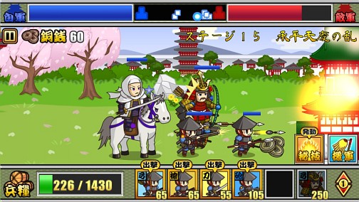 ������#009�Υ���ͥ���/��PR�ۡ����ǥ��ե��󥹡פ���Ʈ�ȥޥͥ����Ȥζ�������ڤ˳ڤ���륹�ȥ�ƥ��������ࡣ����ץ�ʳ����Ȥ�΢ʢ�α��������Ƥȥץ쥤�ե������Ҳ�