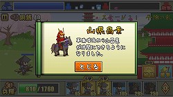 ������#010�Υ���ͥ���/��PR�ۡ����ǥ��ե��󥹡פ���Ʈ�ȥޥͥ����Ȥζ�������ڤ˳ڤ���륹�ȥ�ƥ��������ࡣ����ץ�ʳ����Ȥ�΢ʢ�α��������Ƥȥץ쥤�ե������Ҳ�