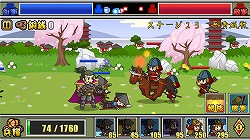 ������#012�Υ���ͥ���/��PR�ۡ����ǥ��ե��󥹡פ���Ʈ�ȥޥͥ����Ȥζ�������ڤ˳ڤ���륹�ȥ�ƥ��������ࡣ����ץ�ʳ����Ȥ�΢ʢ�α��������Ƥȥץ쥤�ե������Ҳ�