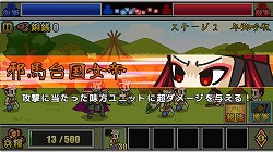 ������#019�Υ���ͥ���/��PR�ۡ����ǥ��ե��󥹡פ���Ʈ�ȥޥͥ����Ȥζ�������ڤ˳ڤ���륹�ȥ�ƥ��������ࡣ����ץ�ʳ����Ȥ�΢ʢ�α��������Ƥȥץ쥤�ե������Ҳ�