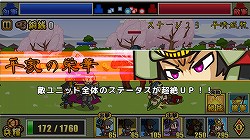 ������#020�Υ���ͥ���/��PR�ۡ����ǥ��ե��󥹡פ���Ʈ�ȥޥͥ����Ȥζ�������ڤ˳ڤ���륹�ȥ�ƥ��������ࡣ����ץ�ʳ����Ȥ�΢ʢ�α��������Ƥȥץ쥤�ե������Ҳ�