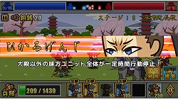 ������#021�Υ���ͥ���/��PR�ۡ����ǥ��ե��󥹡פ���Ʈ�ȥޥͥ����Ȥζ�������ڤ˳ڤ���륹�ȥ�ƥ��������ࡣ����ץ�ʳ����Ȥ�΢ʢ�α��������Ƥȥץ쥤�ե������Ҳ�