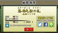 ������#023�Υ���ͥ���/��PR�ۡ����ǥ��ե��󥹡פ���Ʈ�ȥޥͥ����Ȥζ�������ڤ˳ڤ���륹�ȥ�ƥ��������ࡣ����ץ�ʳ����Ȥ�΢ʢ�α��������Ƥȥץ쥤�ե������Ҳ�