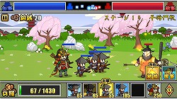 ������#028�Υ���ͥ���/��PR�ۡ����ǥ��ե��󥹡פ���Ʈ�ȥޥͥ����Ȥζ�������ڤ˳ڤ���륹�ȥ�ƥ��������ࡣ����ץ�ʳ����Ȥ�΢ʢ�α��������Ƥȥץ쥤�ե������Ҳ�