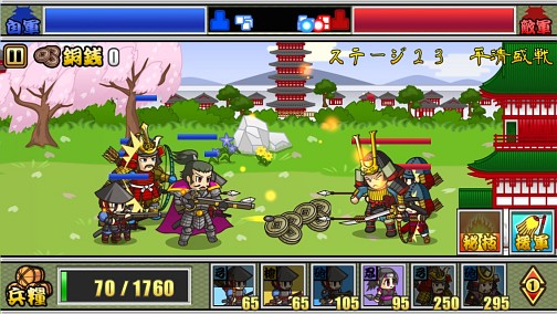 ������#030�Υ���ͥ���/��PR�ۡ����ǥ��ե��󥹡פ���Ʈ�ȥޥͥ����Ȥζ�������ڤ˳ڤ���륹�ȥ�ƥ��������ࡣ����ץ�ʳ����Ȥ�΢ʢ�α��������Ƥȥץ쥤�ե������Ҳ�