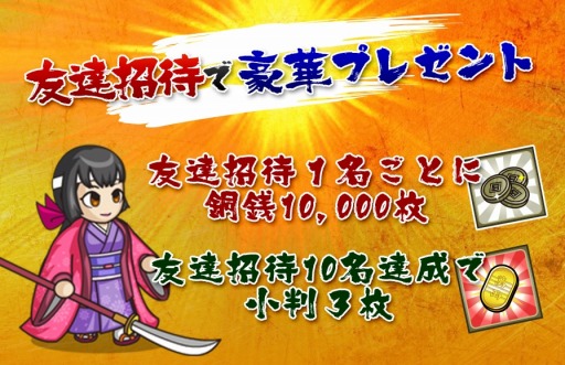 ������#001�Υ���ͥ���/�����ǥ��ե��󥹡�ͧã���ԥ����ڡ����»ܡ���������󽷤����å�