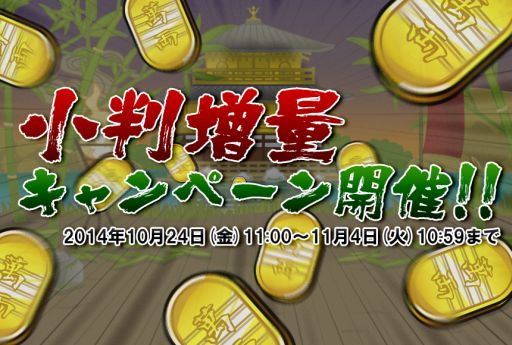 ������#001�Υ���ͥ���/�����ǥ��ե��󥹡ס����ָ���ǡ־�Ƚ���̥����ڡ���פ�»�