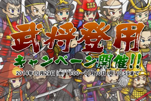 ������#001�Υ���ͥ���/�����ǥ��ե��󥹡�Ƽ���Σ��䤬�Ը������������ѥ����ڡ���פ�»�