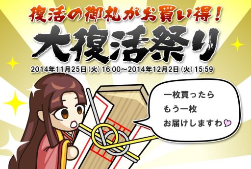 ������#001�Υ���ͥ���/�����ǥ��ե��󥹡״��ָ���ǡ�����θ滥�פ��������Ȥ⤦1��ץ쥼���