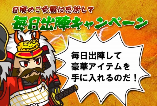 ������#001�Υ���ͥ���/�����ǥ��ե��󥹡ץ����ƥब��館��������пإ����ڡ�����3�ơפ����Ť�