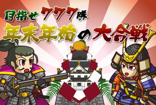 ������#001�Υ���ͥ���/�����ǥ��ե��󥹡ס����ơ������ꥢ���˱�������ŵ����館�륭���ڡ���