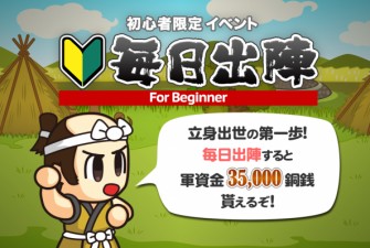 ���������꡼ No.001�Υ���ͥ������ / �����ǥ��ե��󥹡ס��Ϥ��᤿�ƤΥץ쥤�䡼���оݤ�Ƽ���ץ쥼��ȥ��٥��