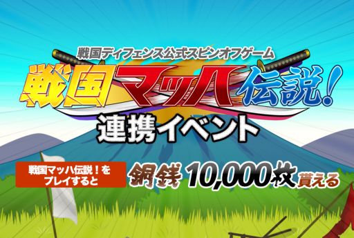 ���������꡼ No.001�Υ���ͥ������ / �����ǥ��ե��󥹡פ����ԥ󥪥ե��ץ�����ޥå����⡪�פȥ���ܤ�»�