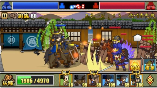 ���������꡼ No.002�Υ���ͥ������ / �����ǥ��ե��󥹡ס���2�ϡֹ��ͻ��她�ơ����פ������������ʥܥ����о�