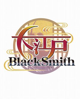 画像集#002のサムネイル/すべては女と金のため。日本一ソフトウェアの新作PS Vita用ソフト「大江戸BlackSmith」が11月27日に発売