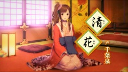 ꡼ No.001Υͥ / 繾BlackSmithסɥûҷϥҥ֡פΥ饯ࡼӡ