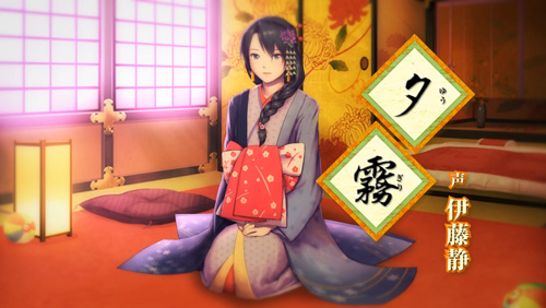 ���������꡼ No.002�Υ���ͥ������ / ���繾��BlackSmith�ס������ࡼ�ӡ���2�ơ�ͼ̸���Ԥ��꡼������ͥ���󥿥ӥ塼������Twitter�ѡ��Ĥʤɤ������