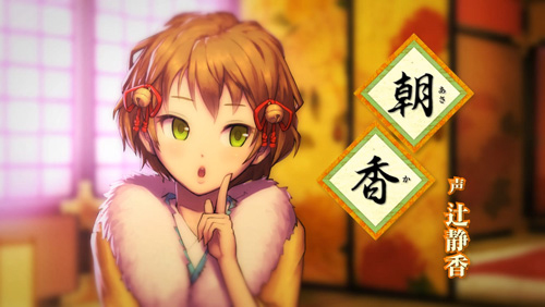 ���������꡼ No.002�Υ���ͥ������ / ���繾��BlackSmith�פΥ����Ҳ�ࡼ�ӡ���3�Ƥϡ�ī��ס�CV���� �Ź�ˡ�������ȥ����󥵥��Ȥˤƻ��Ѥ��줿�Ȳֳ��̿��ɤ����