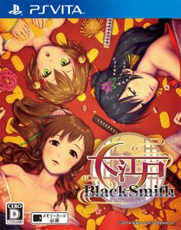 ꡼ No.001 | 繾BlackSmithפΥץ⡼ࡼӡˡɲã⤷Фű̥ϤȡäΥॷƥबХåʬ